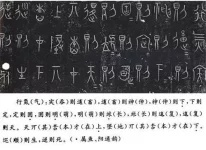 1744176021390.webp
