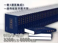 1744204270925.webp 1744204270925.webp