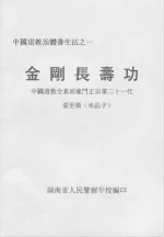 1744539820437.webp