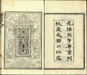 1745707026561.webp
