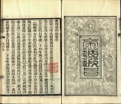 1745707037377.webp